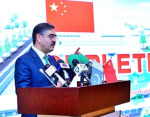 Caretaker Prime Minister Anwaar-ul-Haq Kakar addresses the inauguration ceremony of Pak-China Friendship Hospital Project and the China-Aid Gwadar Seawater Desalination Project