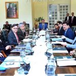 Caretaker Prime Minister Anwaar-ul-Kakar chairs a meeting regarding uninterrupted supply of Urea fertilizer to the farmers on Government control rate