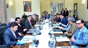Caretaker Prime Minister Anwaar-ul-Haq Kakar chairs a meeting regarding uninterrupted supply of Urea fertilizer to the farmers on Government control rate