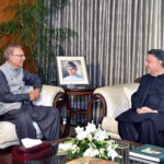 Governor Balochistan Malik Abdul Wali Khan Kakar calls on President Dr Arif Alvi, at Aiwan-e-Sadr