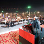 Former President of Pakistan and President PPPP Asif Ali Zardari addressing a public gathering on the occasion of 16th death anniversary of Shaheed Mohtarma Benazir Bhutto at Garhi Khuda Bakhsh.