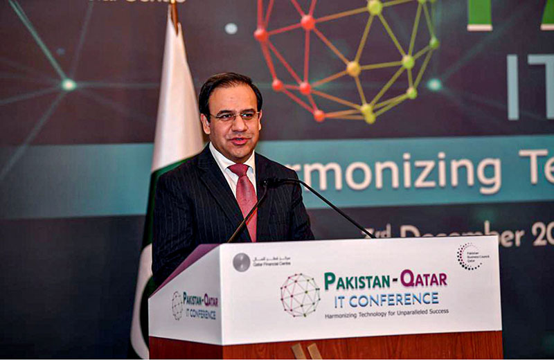 Caretaker Federal Minister for IT and Telecommunication Dr. Umar Saif addressing Pakistan-Qatar IT Conference in Doha