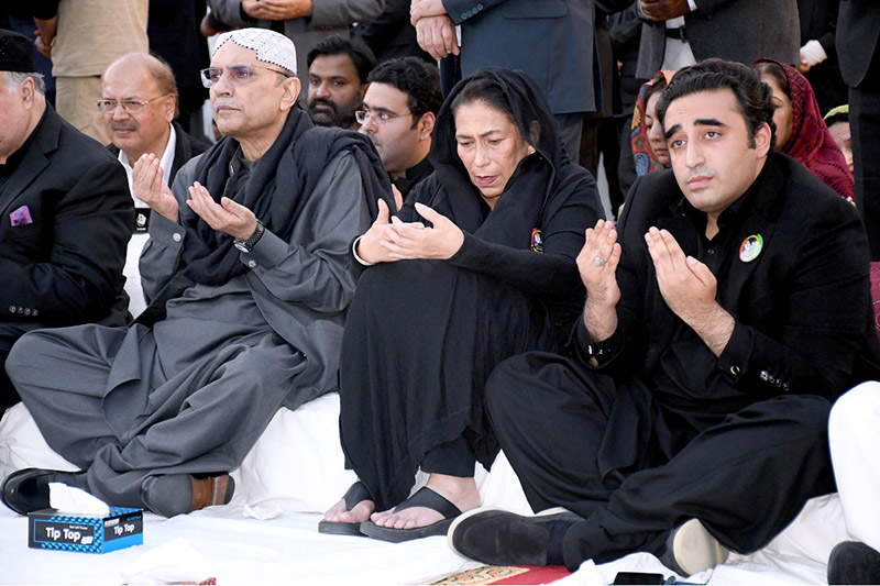 Former President of Pakistan and President PPPP Asif Ali Zardari addressing a public gathering on the occasion of 16th death anniversary of Shaheed Mohtarma Benazir Bhutto at Garhi Khuda Bakhsh.