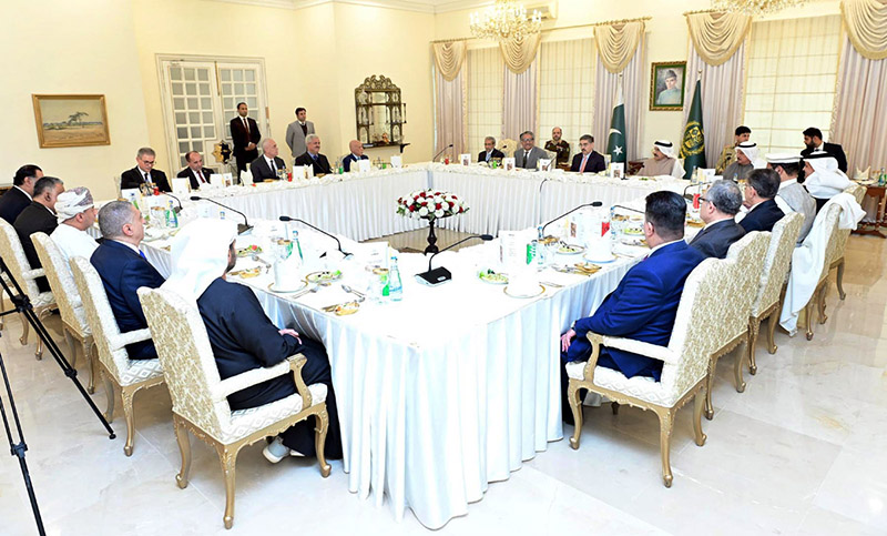 Caretaker Prime Minister Anwaar-ul-Haq Kakar meets the resident Ambassadors of Muslim Countries of Middle East and North Africa region