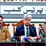 Caretaker Federal Minister for Information and Broadcasting Muraza Solangi addressing a press conference.