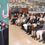 President Dr Arif Alvi addressing the Annual Gold Medal ceremony of Tehreek-e-Pakistan Trust
