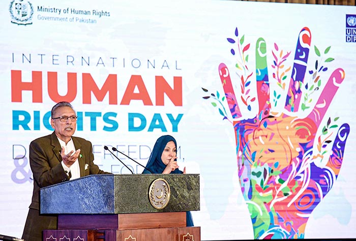 President Dr. Arif Alvi addressing an event in connection with International Human Rights Day, at Aiwan-e- Sadr
