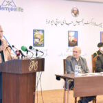 President Dr Arif Alvi addressing a ceremony in memory of Dr Jameel Jalibi