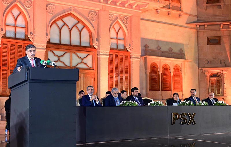 Caretaker Prime Minister Anwaar-ul-Haq Kakar addressing an awards ceremony to recognize Top 25 Companies for their stellar performance at Pakistan Stock Exchange