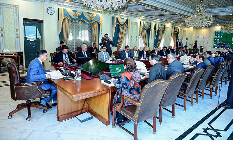 A delegation of Industrialists and Businessmen from Karachi called on Caretaker Prime Minister Anwaar-ul-Haq Kakar