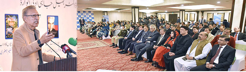 President Dr Arif Alvi addressing a ceremony in memory of Dr Jameel Jalibi