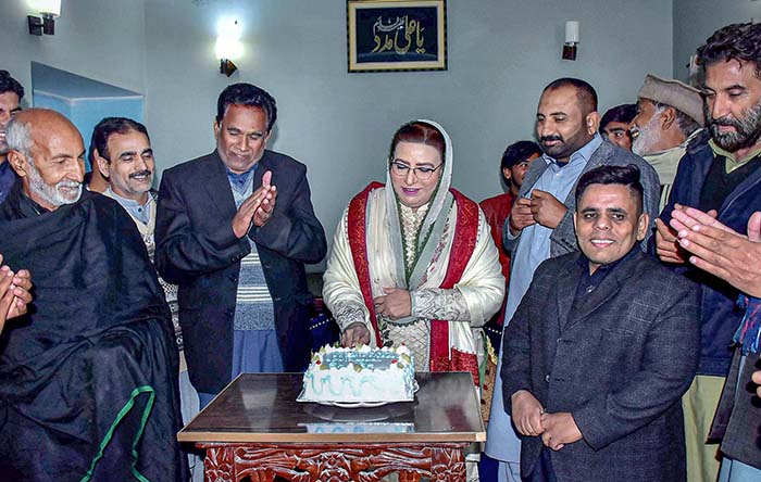 Former Federal Minister of Information, Central Secretary of Istehkam Pakistan Party (IPP) Dr. Firdous Ashiq Awan cutting the birthday anniversary cake of Quaid-e-Azam Muhammad Ali Jinnah at Marakiwal.