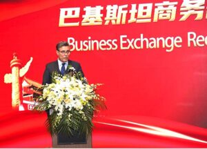 Ambassador of Pakistan to China, H.E. Khalil Hashmi welcoming business and investment leaders at the Business Networking Dinner hosted