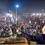 Chairman Pakistan People’s Party, Bilawal Bhutto Zardari addressing to workers convention at Ghulam Hussain Park