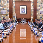 Caretaker Sindh Chief Minister Justice (R) Maqbool Baqar presides over a joint meeting of industrialists of different SITES and concerned government officers to resolve their issue at CM House