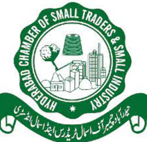 HCSTSI President urges GIS implementation for Sindh small industries
