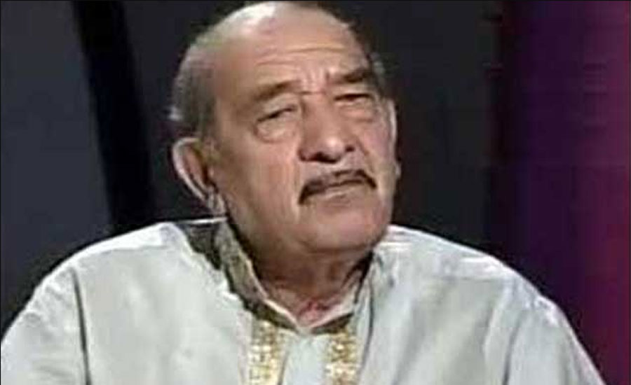 Renowned lyricist Khawaja Pervaiz remembered