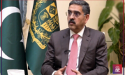 PM Kakar
