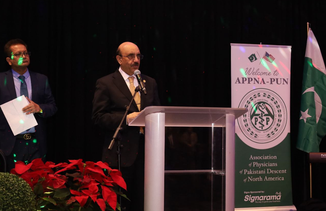 Masood Khan calls Pakistani-American physicians 'valuable asset'; also interacts with students