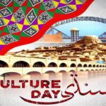 US Consulate spokesperson felicitates on "Sindhi Culture Day"