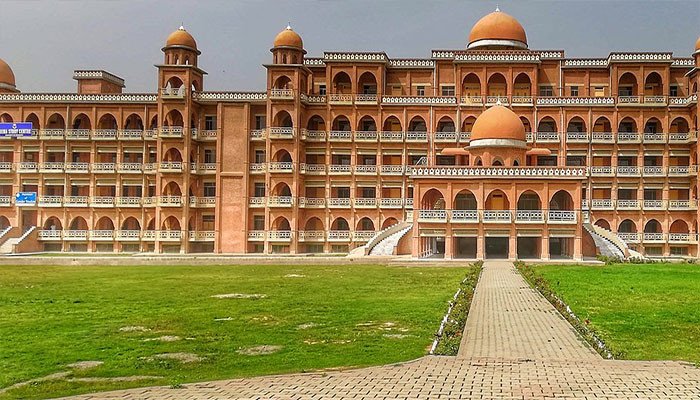 University-of-Peshawar