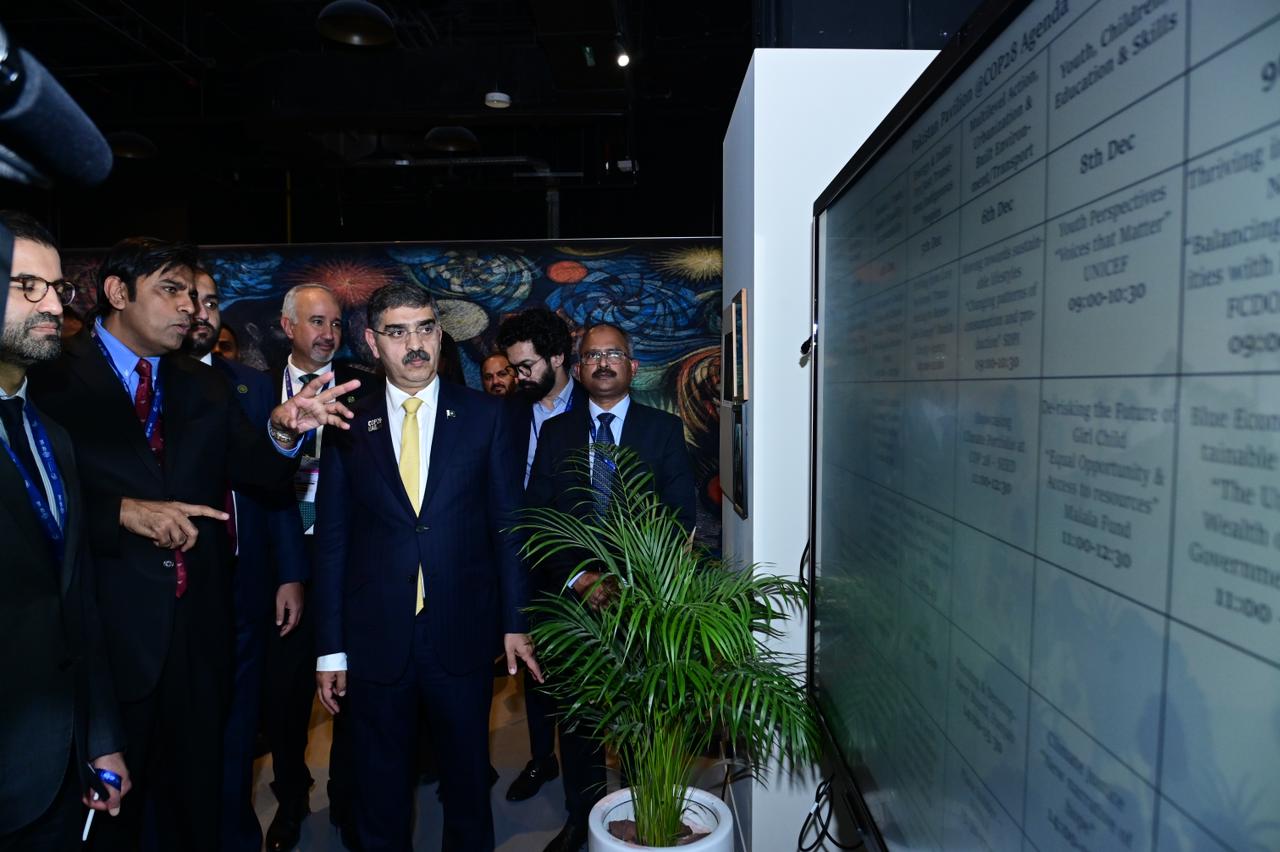 PM Kakar visits Pakistan Pavilion at COP 28 venue
