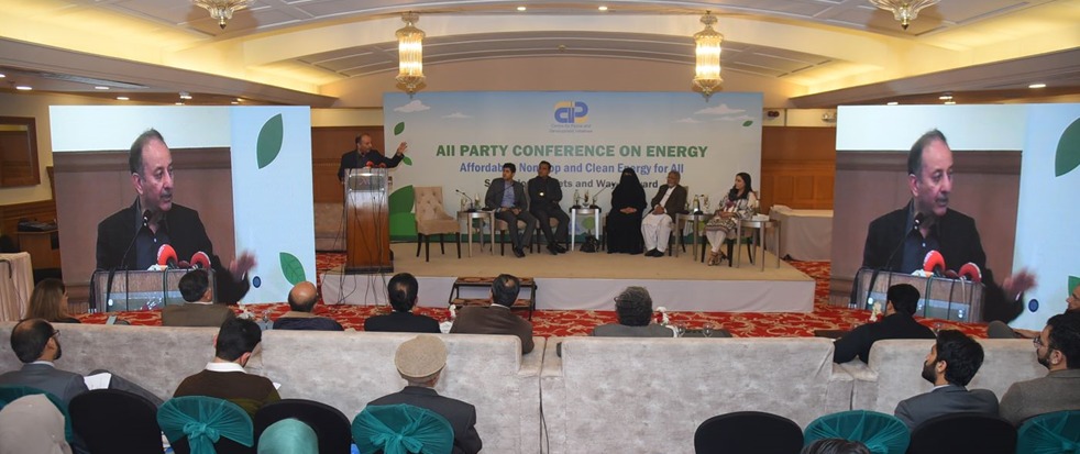 Pakistan needs energy to boost GDP growth amid power production's crosscutting impacts: Musadik