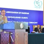 President stresses upon attitudinal change as key to growth of any sector in economy