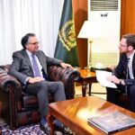 US special envoy on Afghanistan calls on FM Jilani