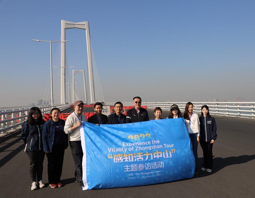 Foreign media, transportation celebrities visit Zhongshan in Cuiheng New Area