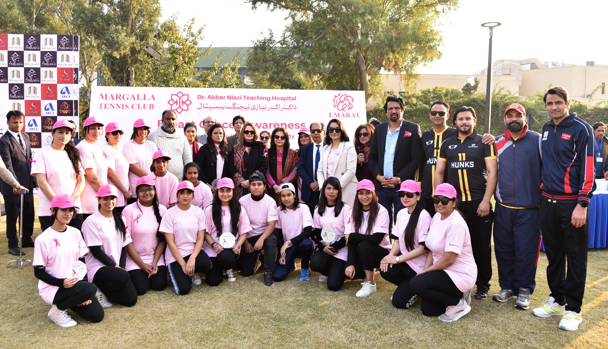 Advanced breast cancer cases declining amidst ongoing awareness campaign: Begum Alvi