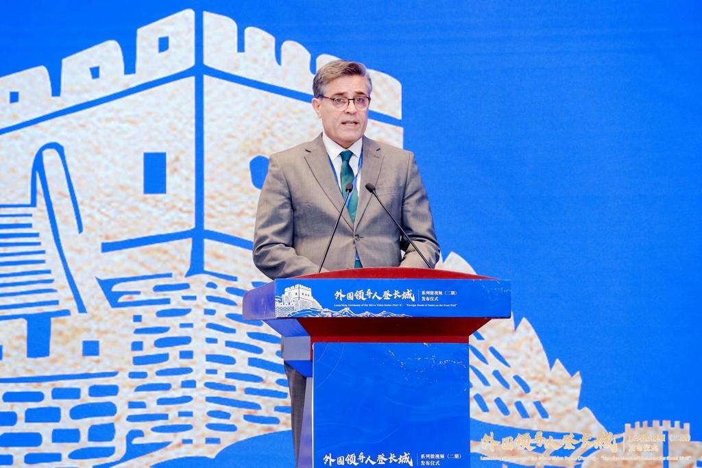 Great Wall symbol of China’s cultural heritage, resilience: Ambassador Hashmi
