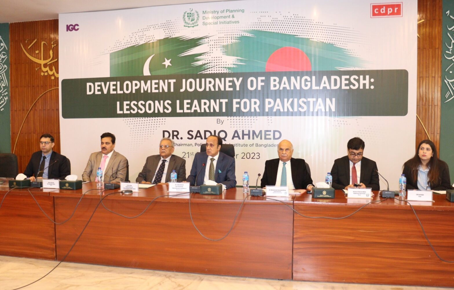 Seminar held on development journey of Bangladesh