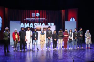 Pakistan's talented youth takes center stage at PNCA drama festival