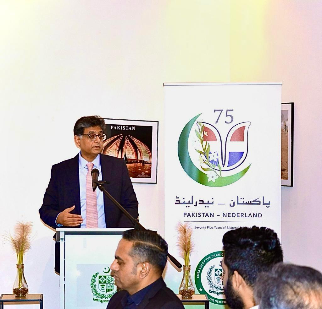 Pakistan Embassy in The Hague holds event to mark Christmas celebrations