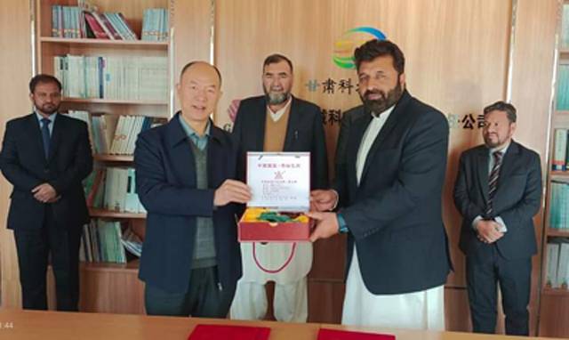 Pakistani delegation explores agri tech cooperation in Gansu, China