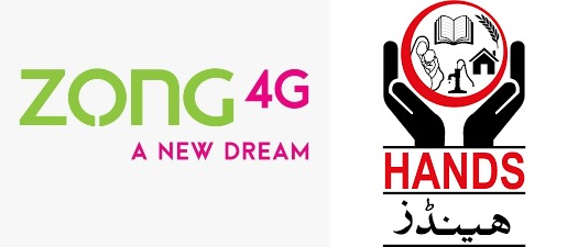 Zong 4G and HANDS initiate a collaborative effort to make Digital education accessible for youth
