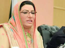 IPP to change people's fate: Firdous