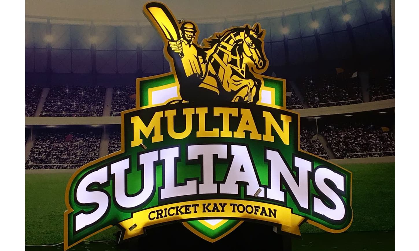 Multan Sultan'