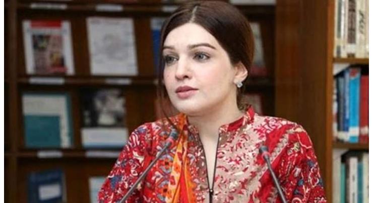 Mushaal Mullick