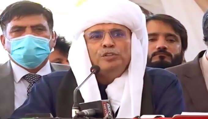 Zardari