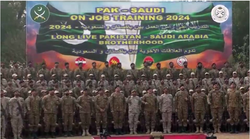 Pakistan Army, Royal Saudi Land Forces commences in Okara Garrison