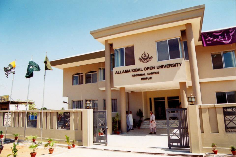 AIOU Mirpur campus to launch expo & career counseling event on Jan 24