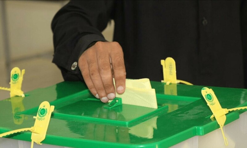 DC for strict implementation of code of conduct during polling