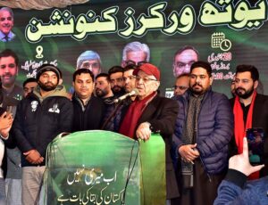 Former Federal Minister for Defence Khawaja Muhammad Asif is addressing to the participants of Workers Convention at PML-N House at Paris Road