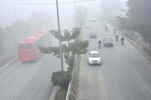A view of thick fog that engulfs the whole city during morning time in the Federal Capital