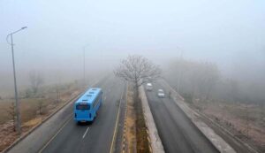 A view of dense fog covering surrounding areas of Bhara kaho along Srinagar Highway.