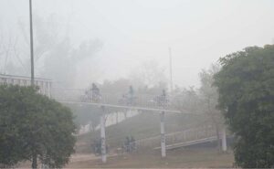 A view of fog that engulf the whole city in the early morning