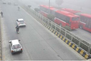 A view of thick fog that engulfs the whole city during morning time in the Federal Capital