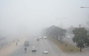 A view of fog that engulf the whole city in the early morning
